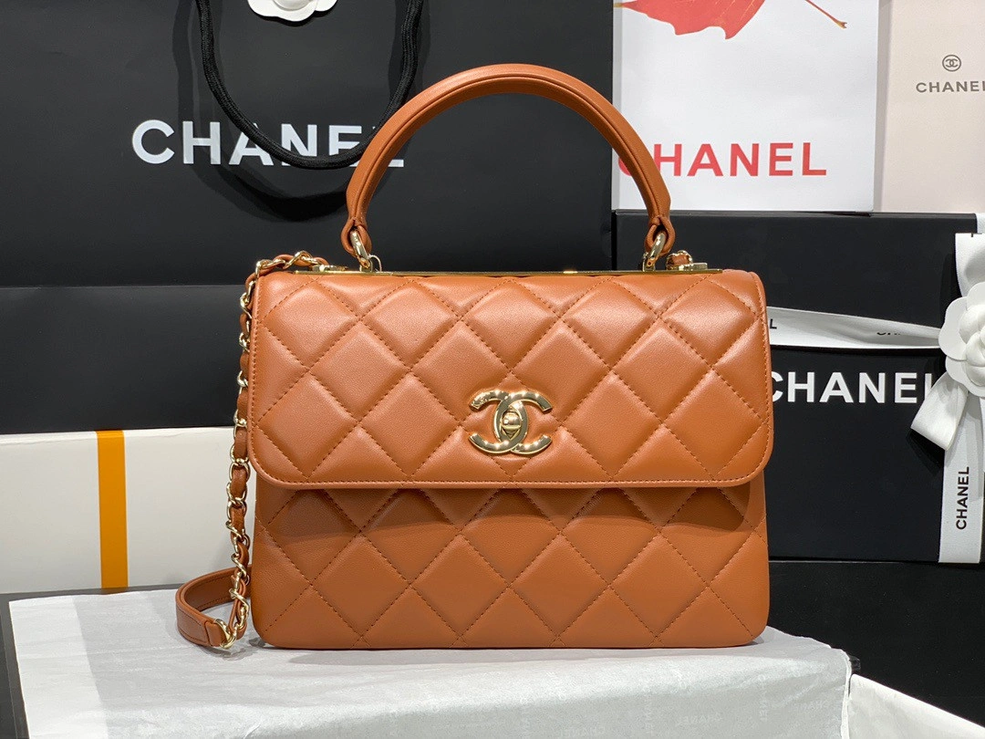 CHANEL TRENDY BAG AllSeason 964