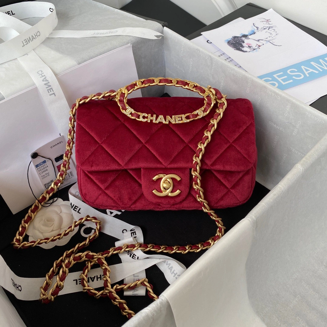 EasyMatch CHANEL FLAP BAG 462