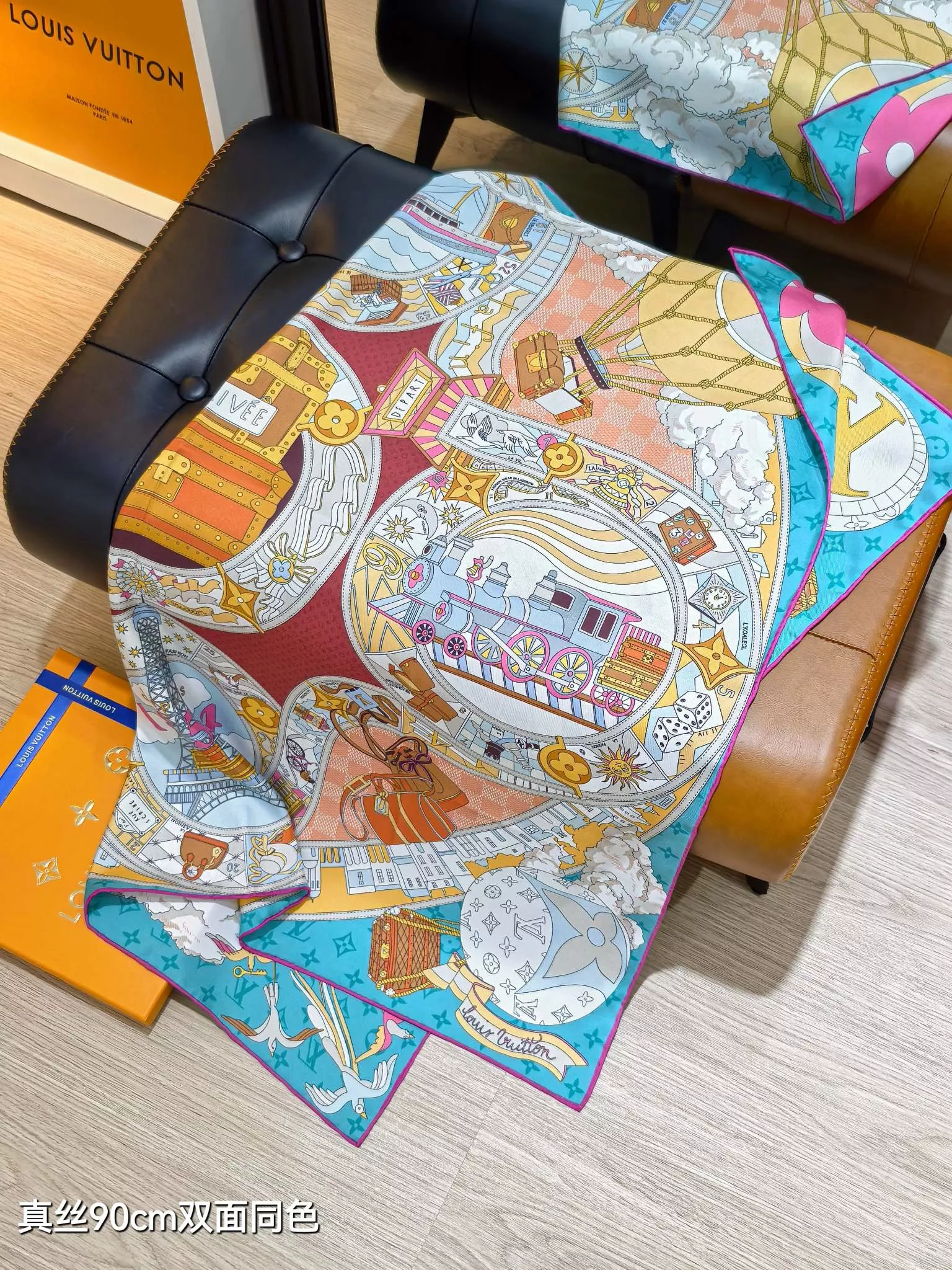 Breathable 2247 Louis Vuitton Silk Squares - Image 3