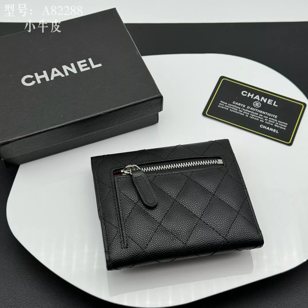 Chanel Wallets Unique 8218