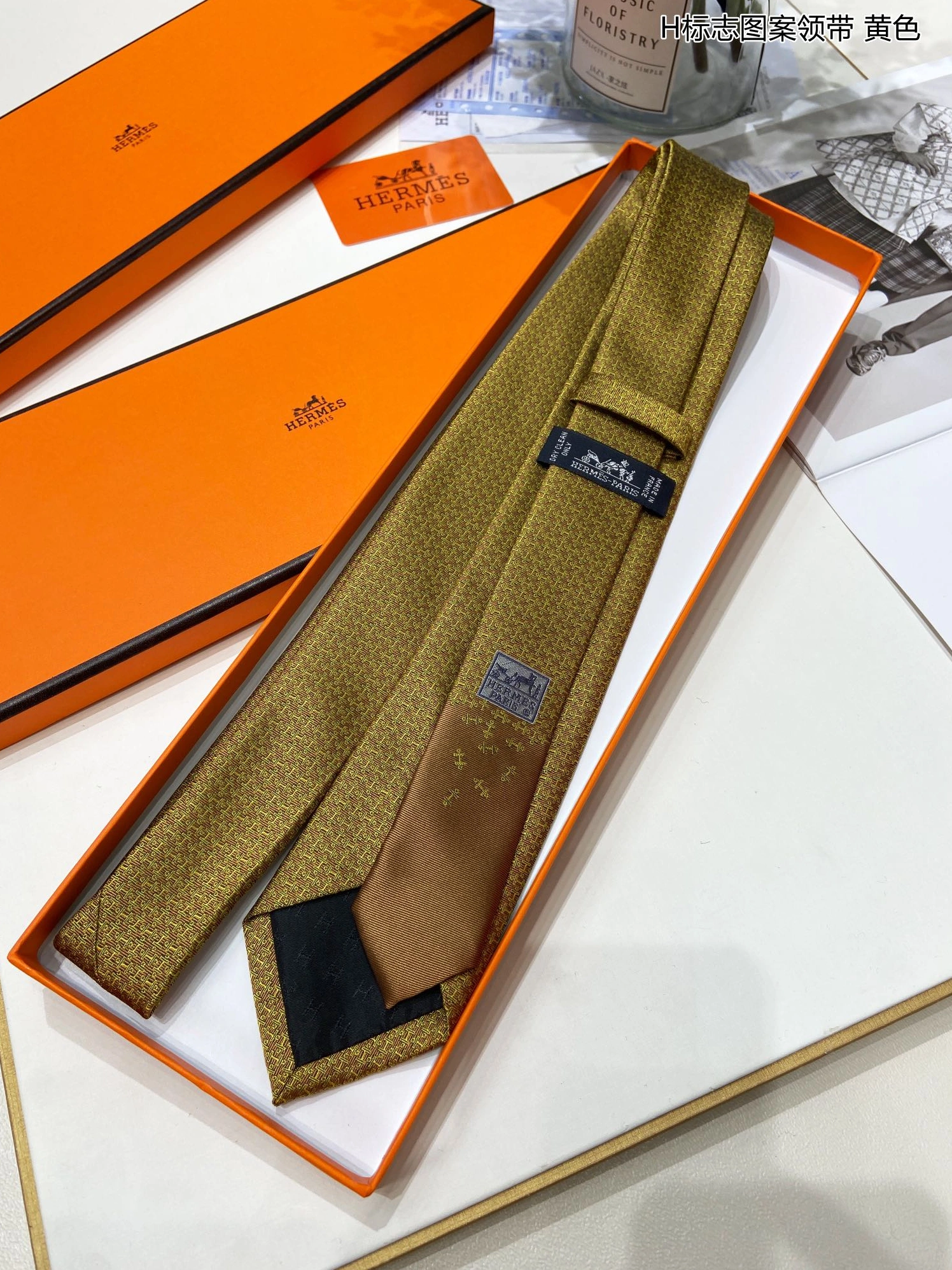Functional 4433 Hermes Necktie