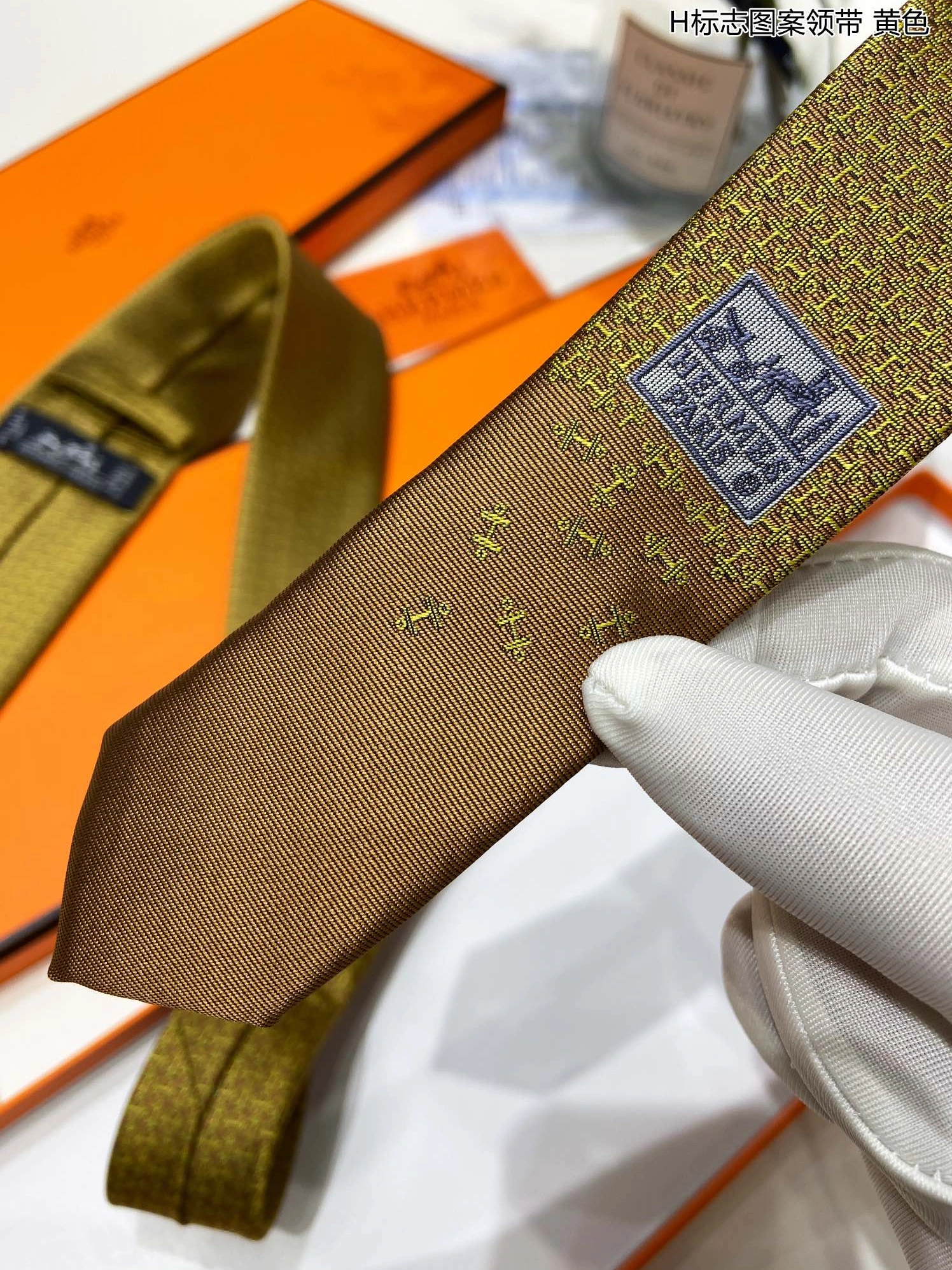 Functional 4433 Hermes Necktie - Image 4