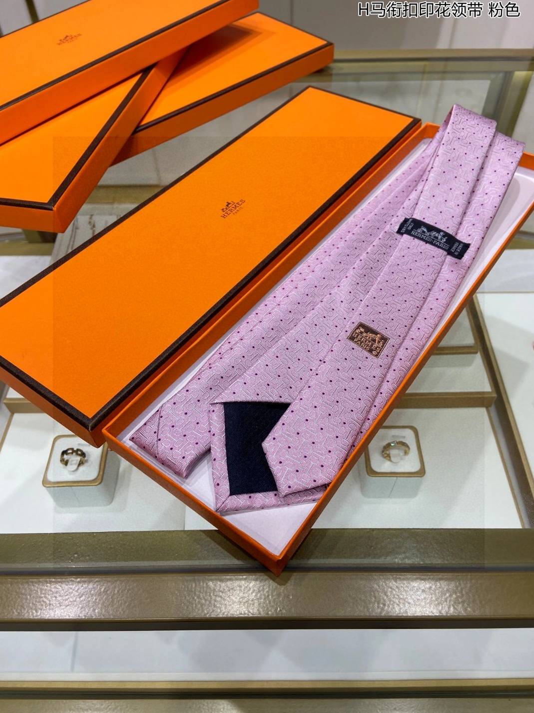 GoAnywhere 7288 Hermes Necktie For Men - Image 3