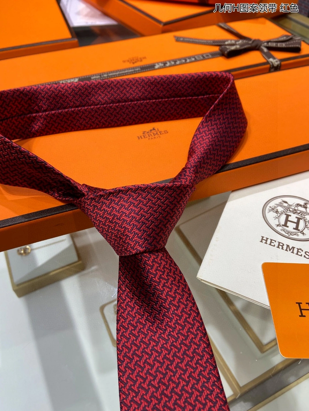 Hermes Necktie For Men BestValue 3088 - Image 4