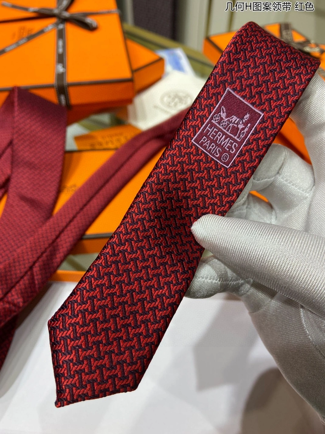 Hermes Necktie For Men BestValue 3088 - Image 5