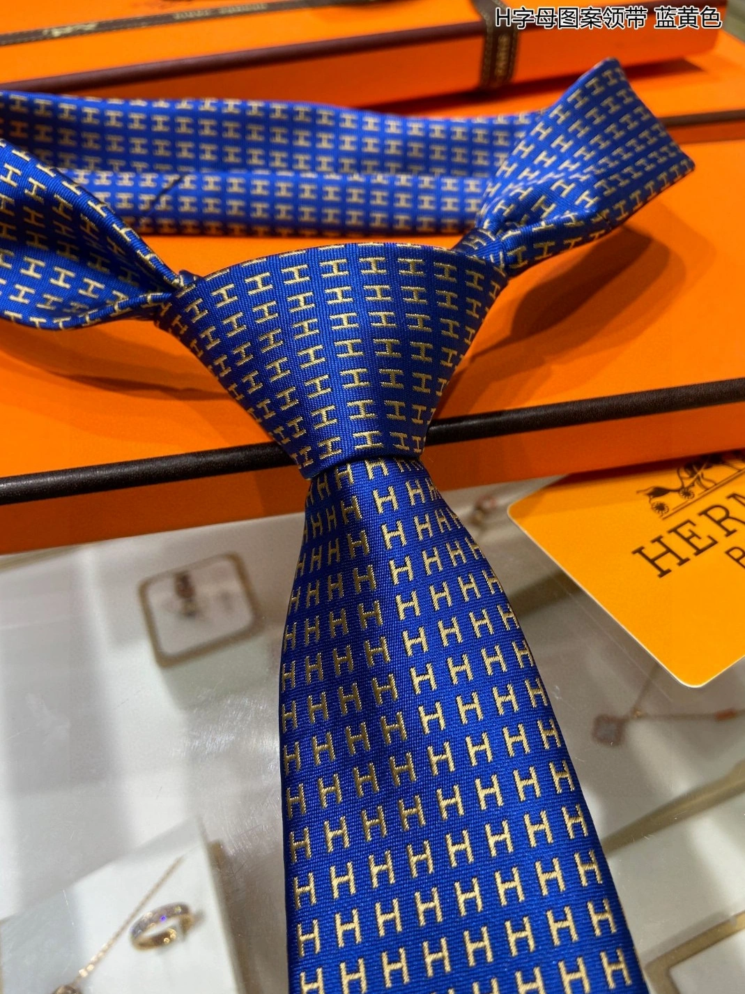 Hermes Necktie For Men Bold 9384 - Image 4
