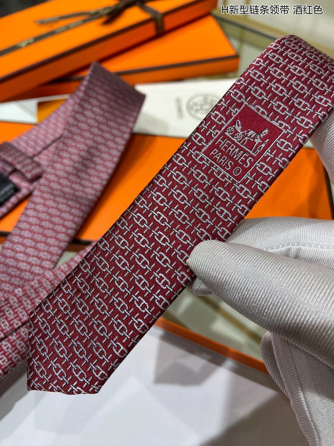 Hermes Necktie For Men GoodFit 1134 - Image 6