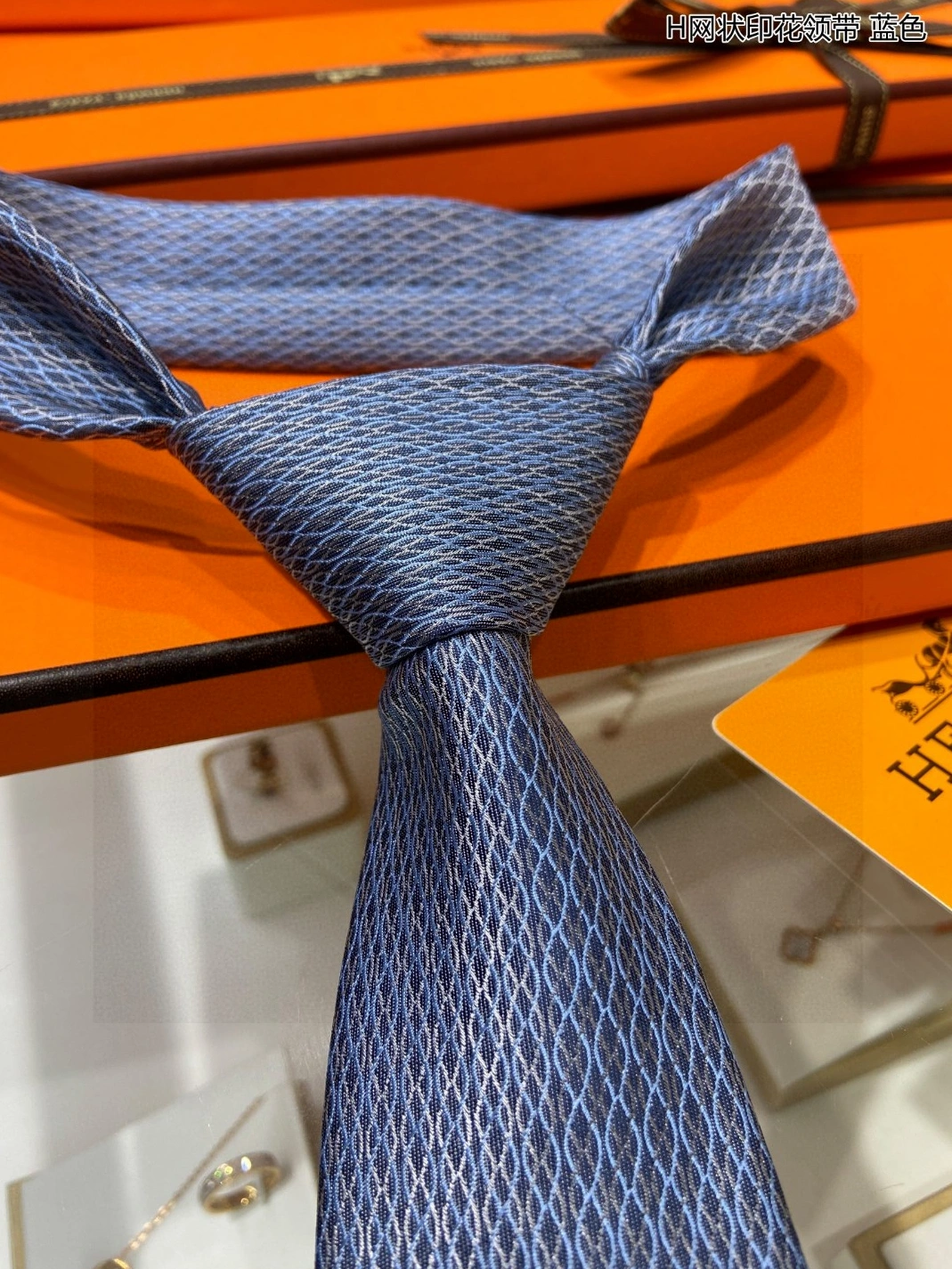 Hermes Necktie For Men Trendsetting 6243 - Image 4