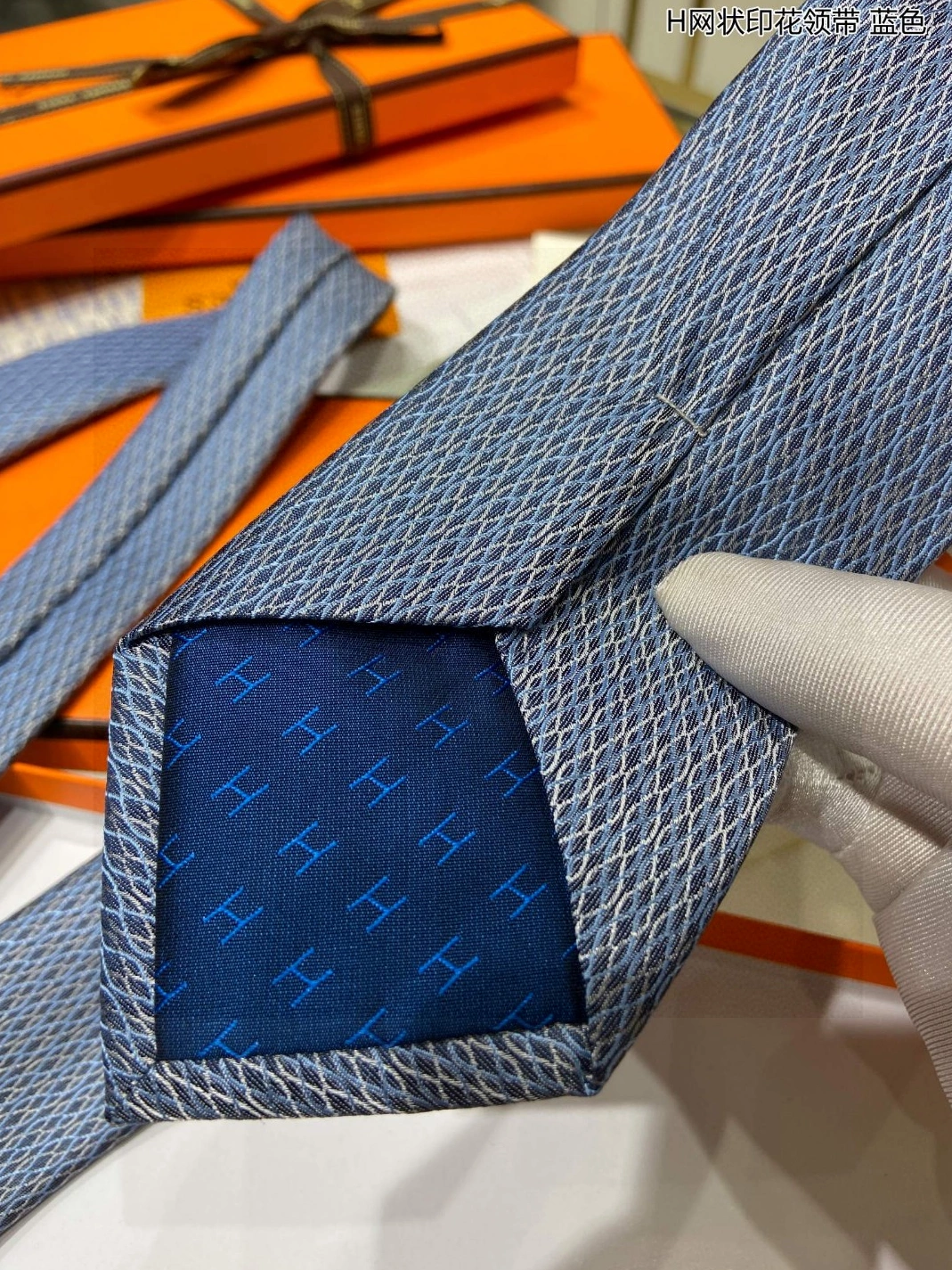 Hermes Necktie For Men Trendsetting 6243 - Image 5