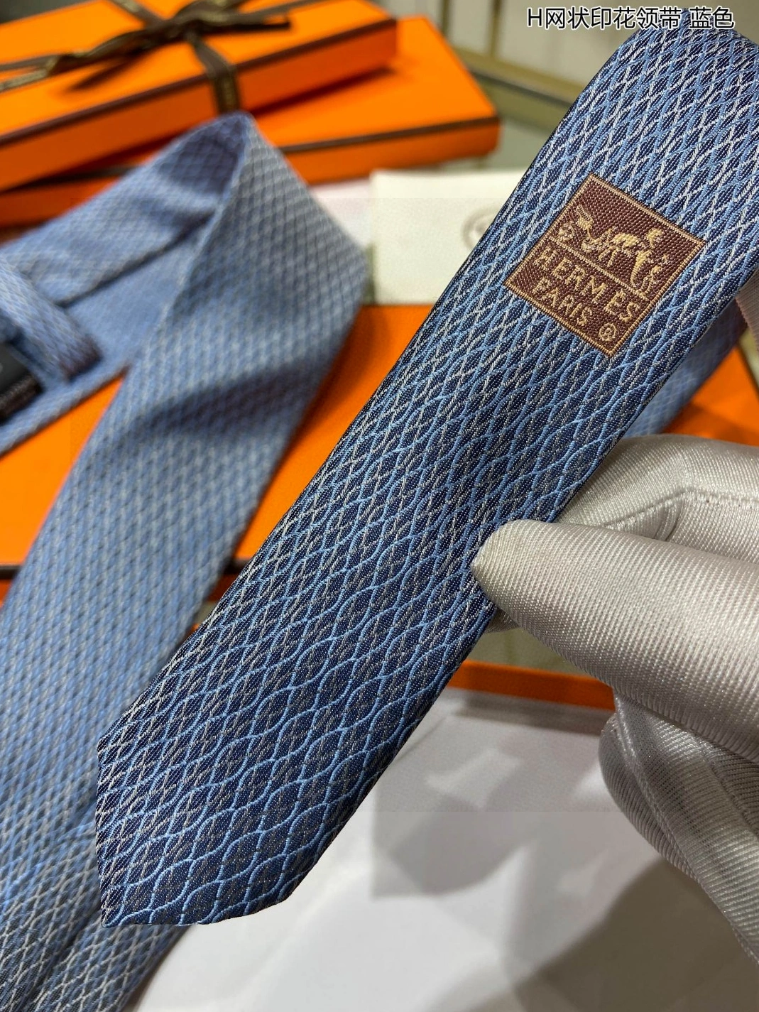 Hermes Necktie For Men Trendsetting 6243 - Image 6