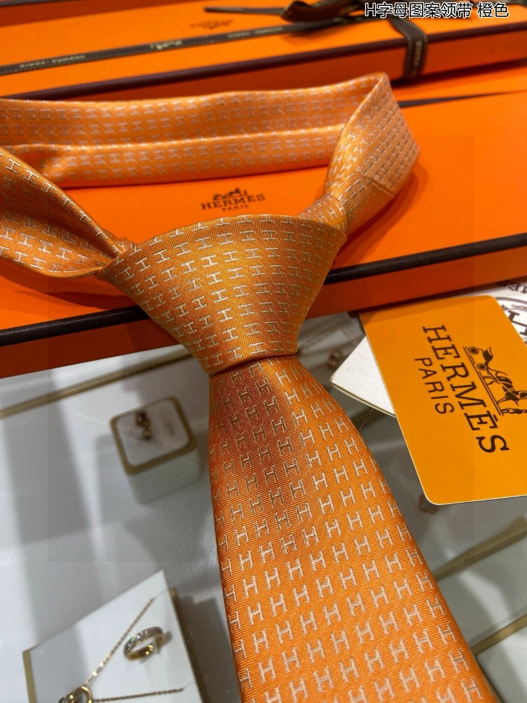 Hermes Necktie Sophisticated 9639 - Image 4