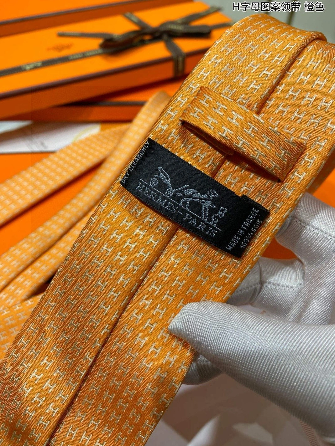 Hermes Necktie Sophisticated 9639 - Image 6