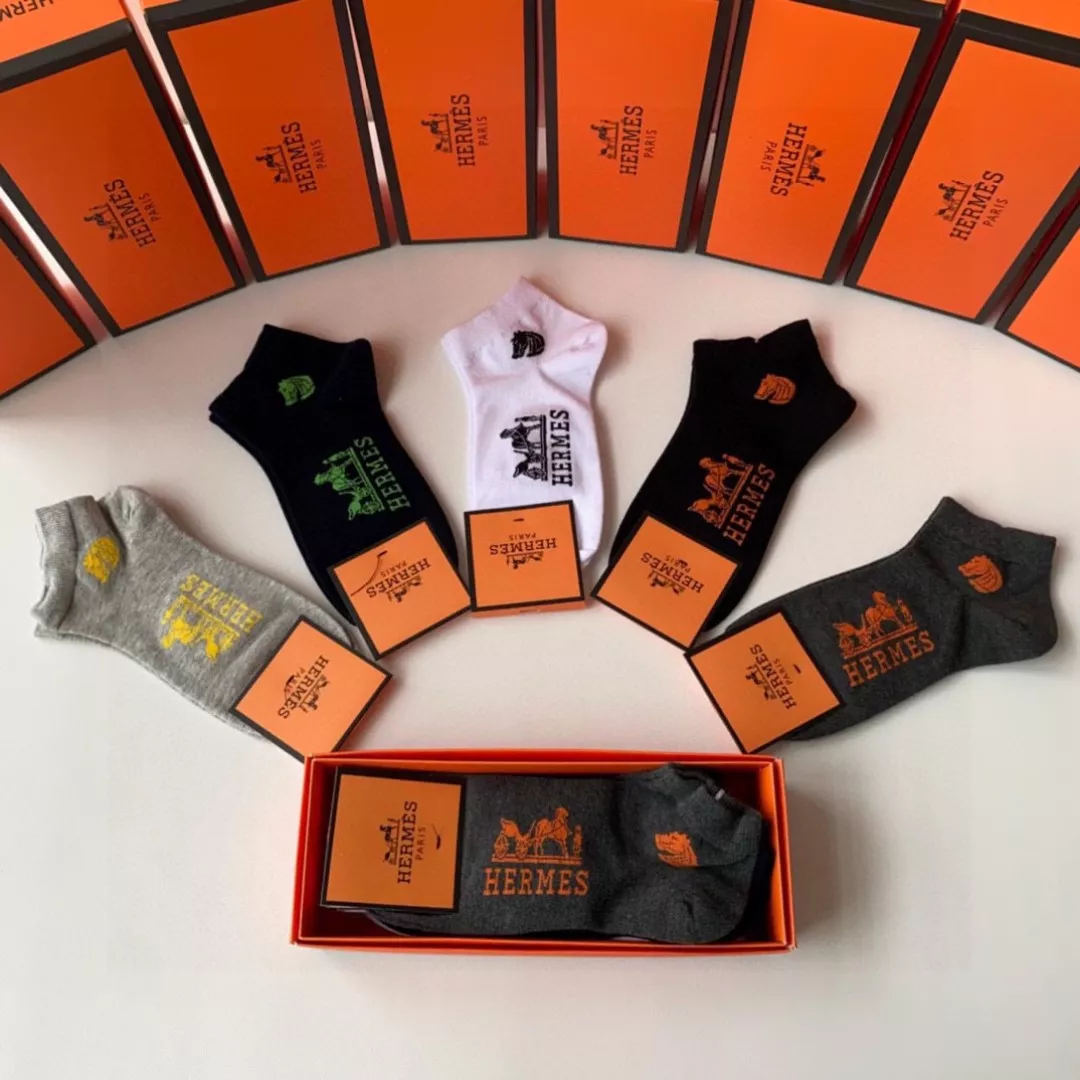 Hermes Socks Bold 9331 - Image 6