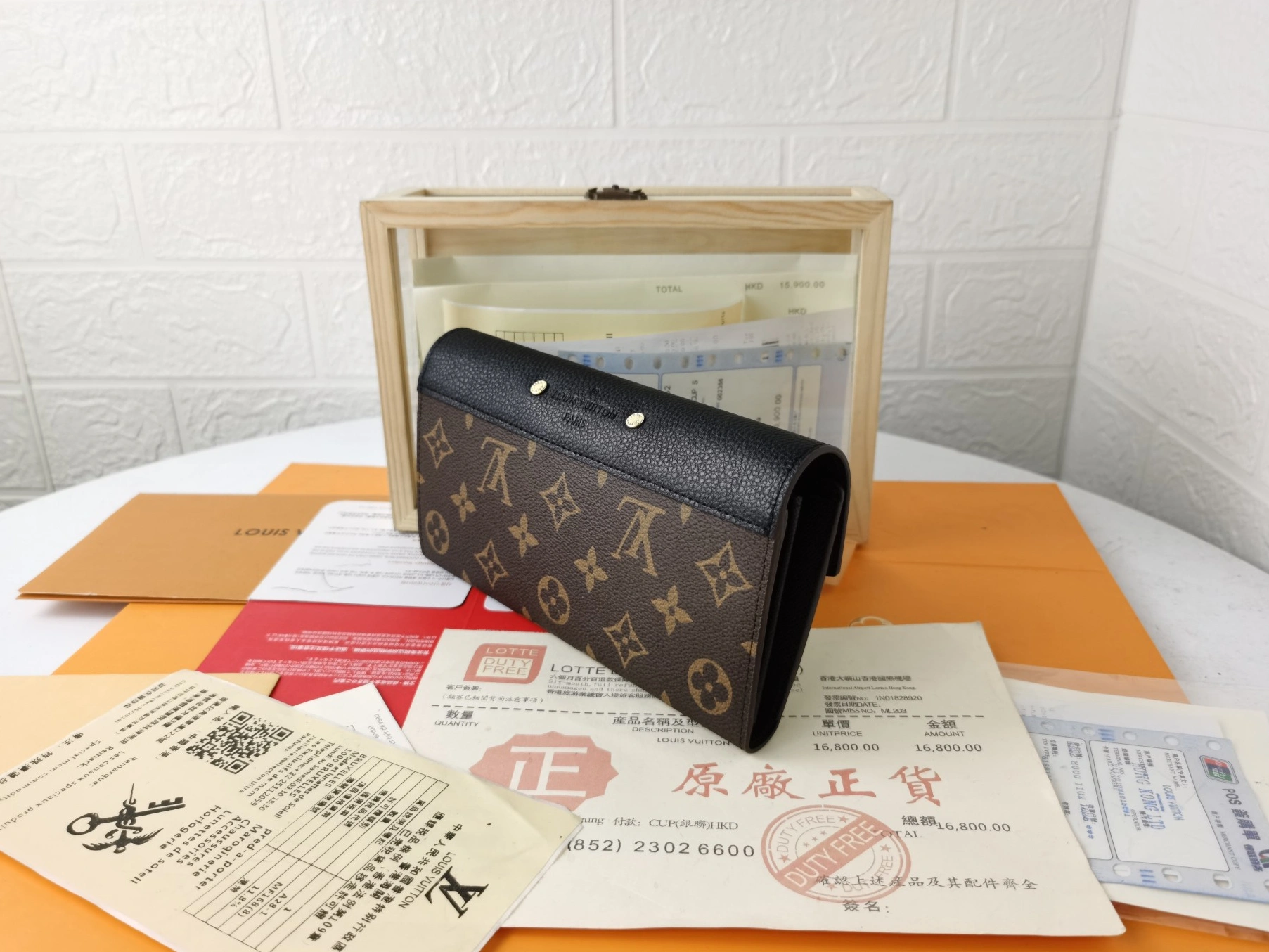 Lightweight 7801 Louis Vuitton LV Card Case For Women - Image 3
