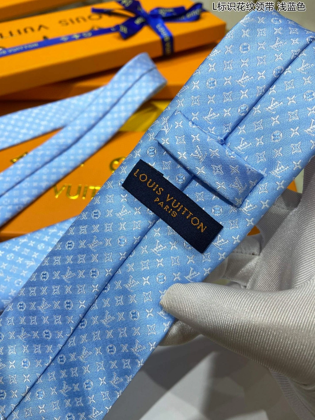 Louis Vuitton LV Necktie For Men Durable 5892 - Image 6