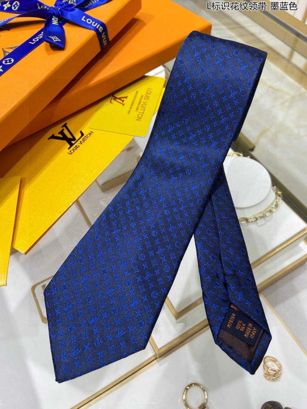 Louis Vuitton LV Necktie Modern 6169