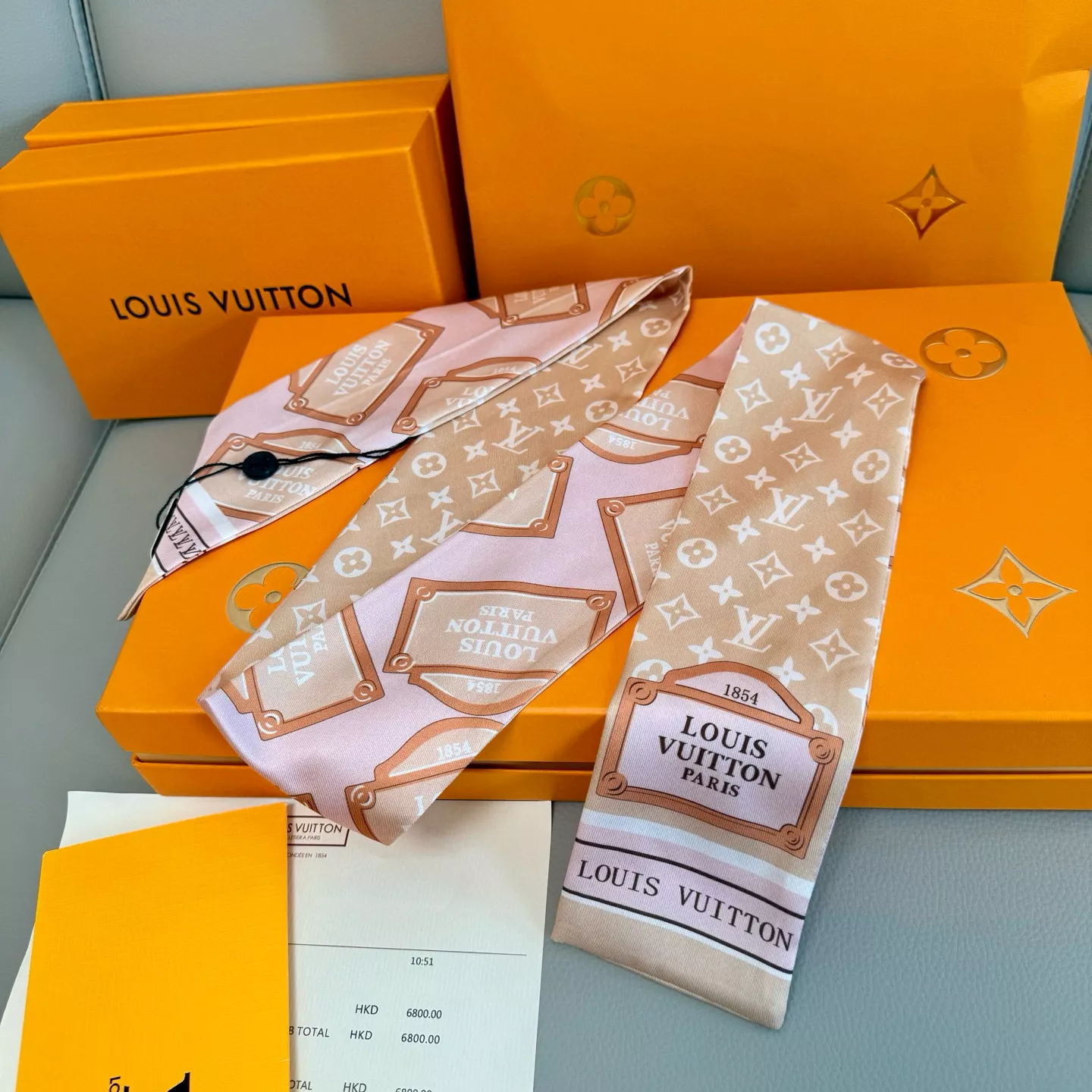 Louis Vuitton Silk Scarf Sophisticated 5018