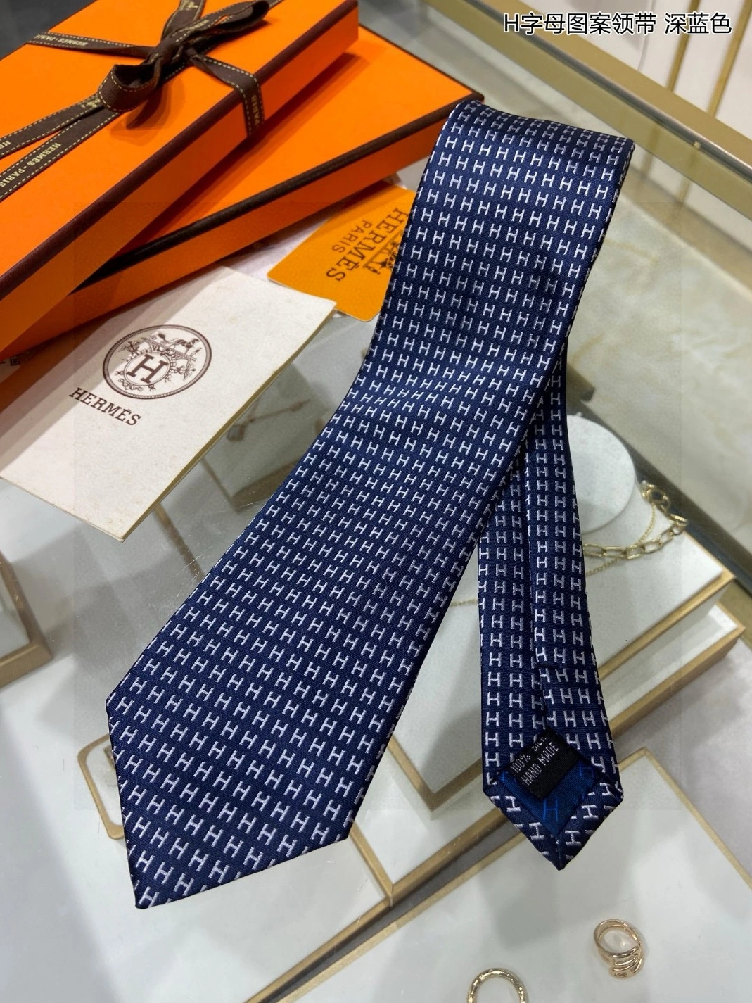 ModernLook 9177 Hermes Necktie