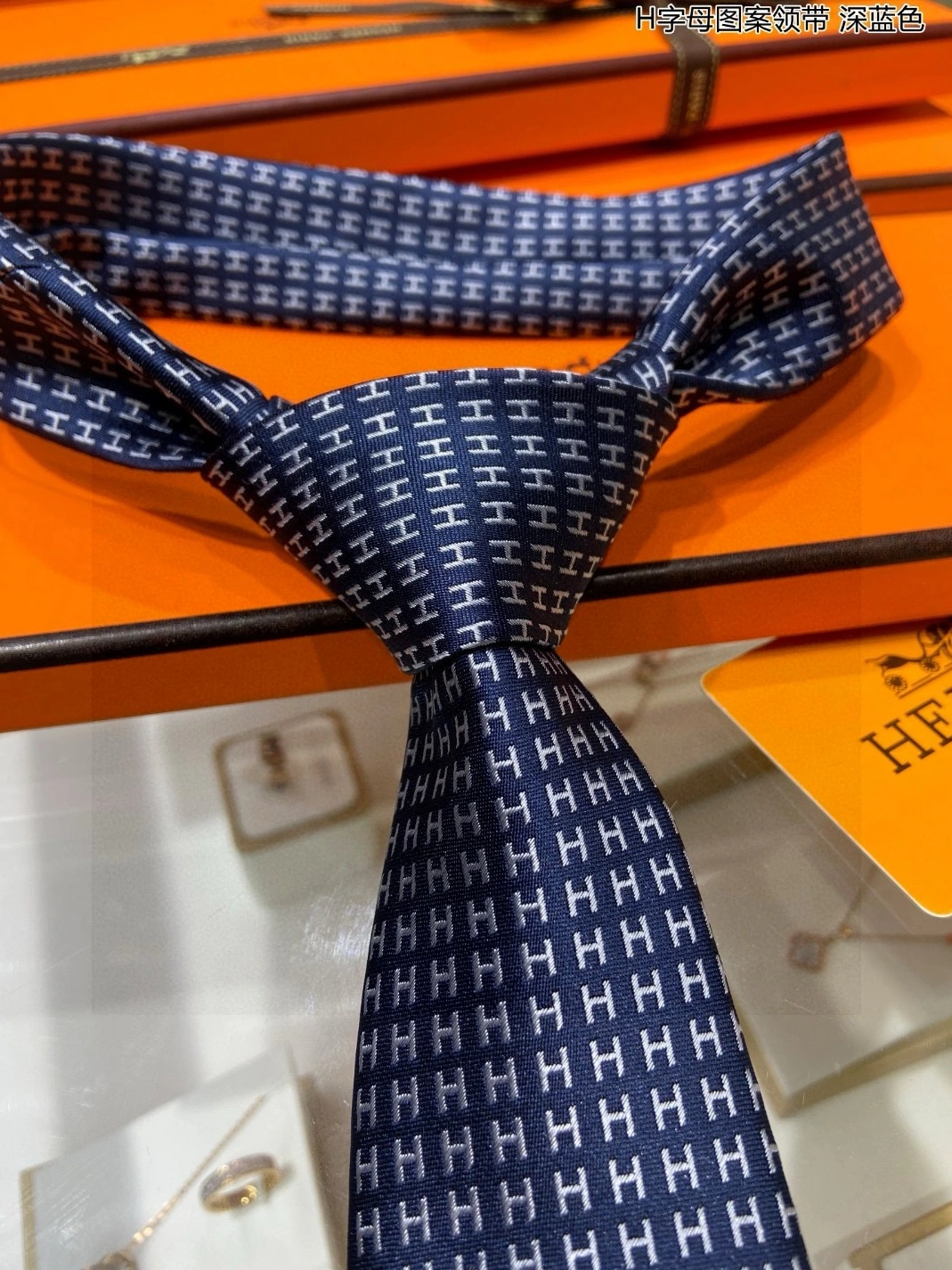 ModernLook 9177 Hermes Necktie - Image 4