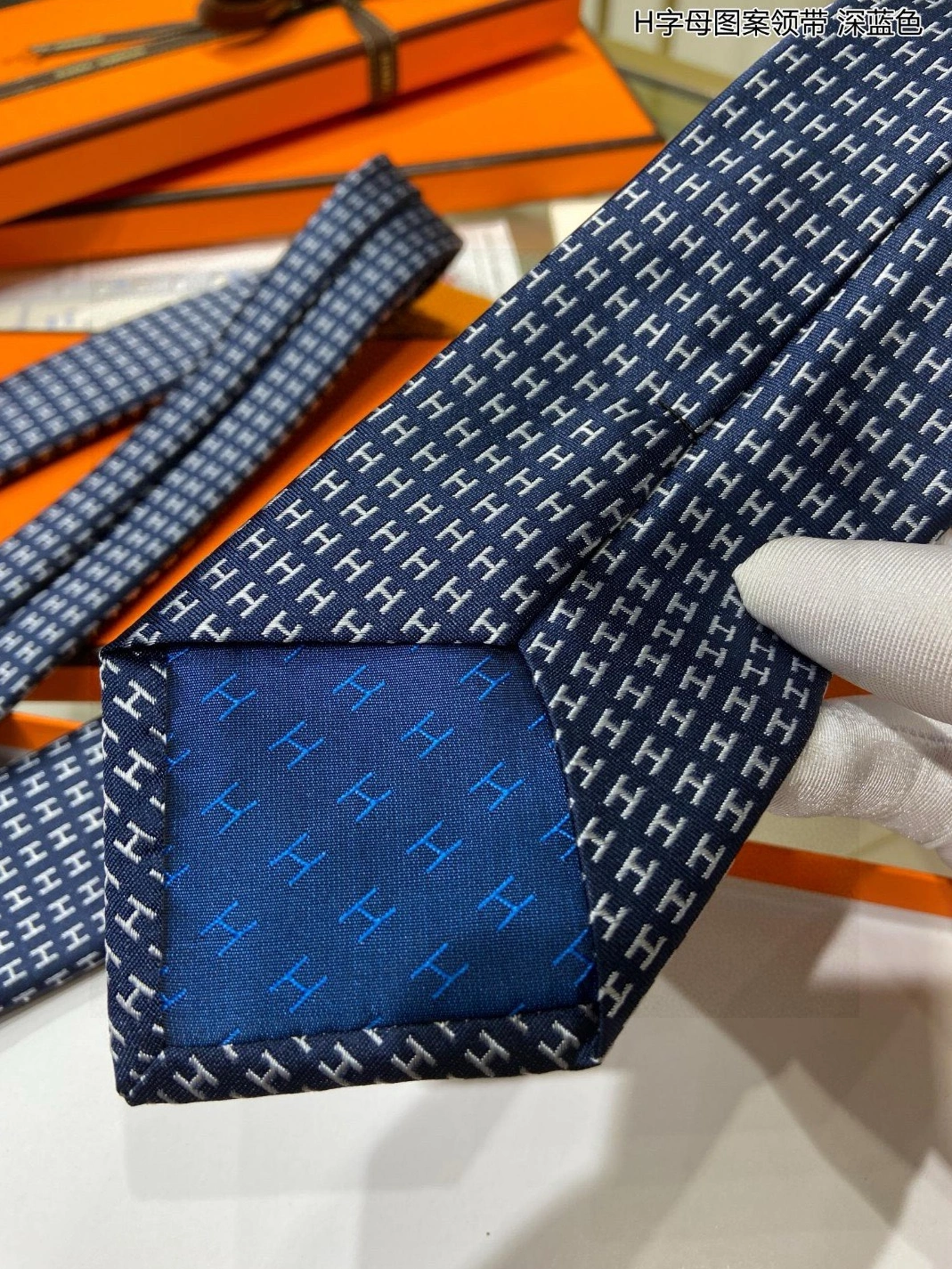ModernLook 9177 Hermes Necktie - Image 5