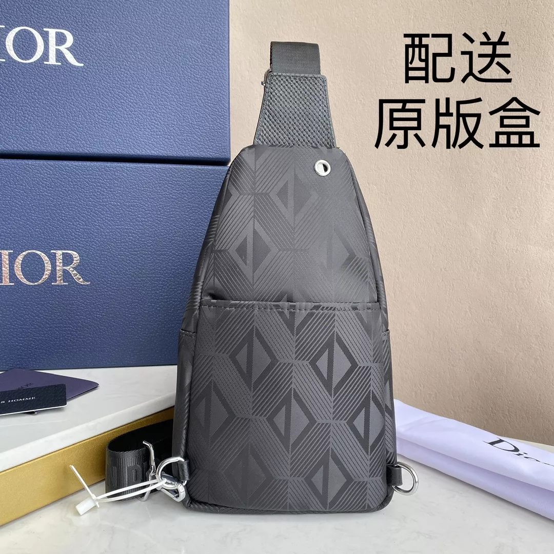 Refined 8447 Christian Dior AAA Man Messenger Bags