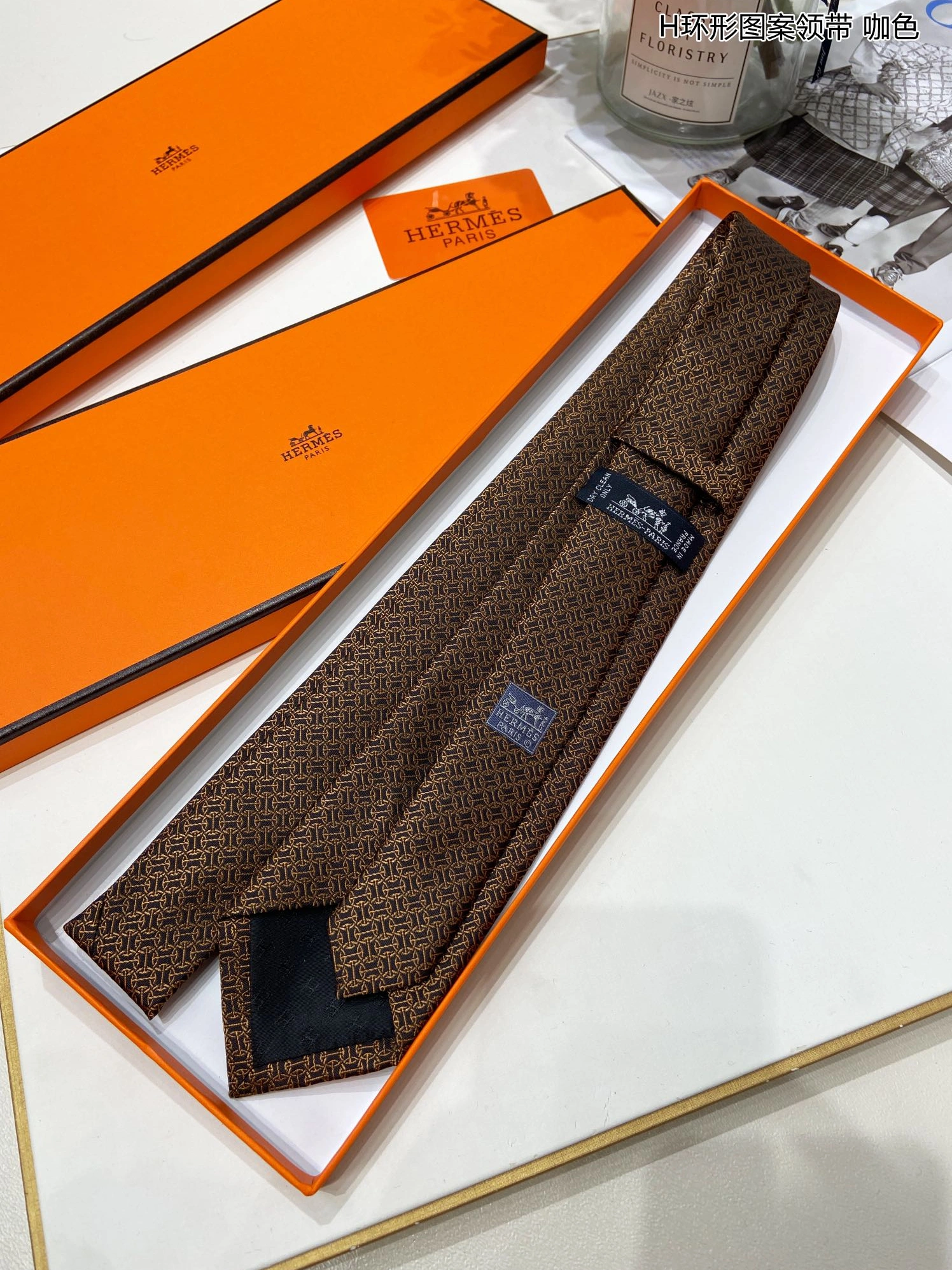 UrbanStyle 3292 Hermes Necktie