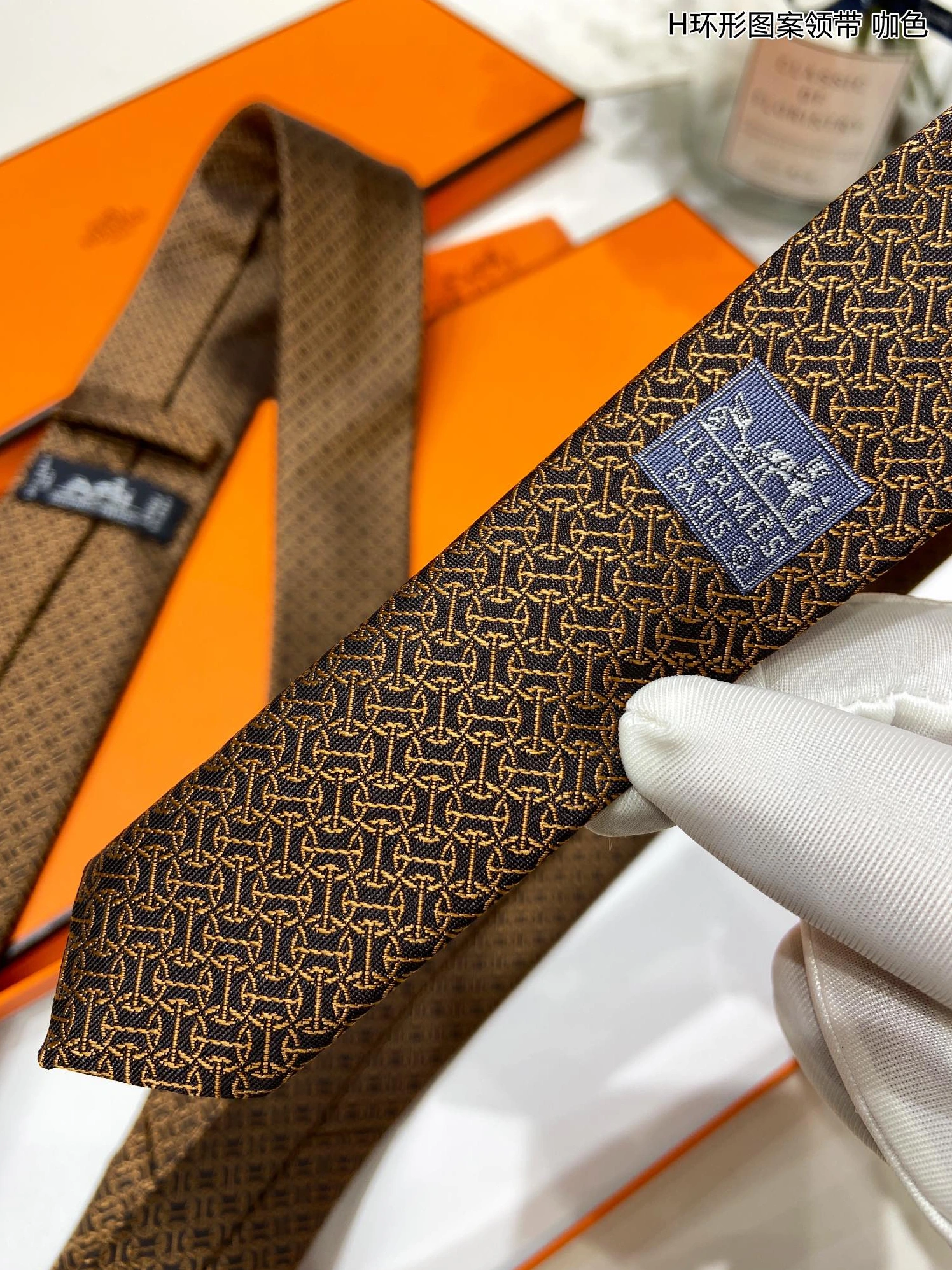 UrbanStyle 3292 Hermes Necktie - Image 4