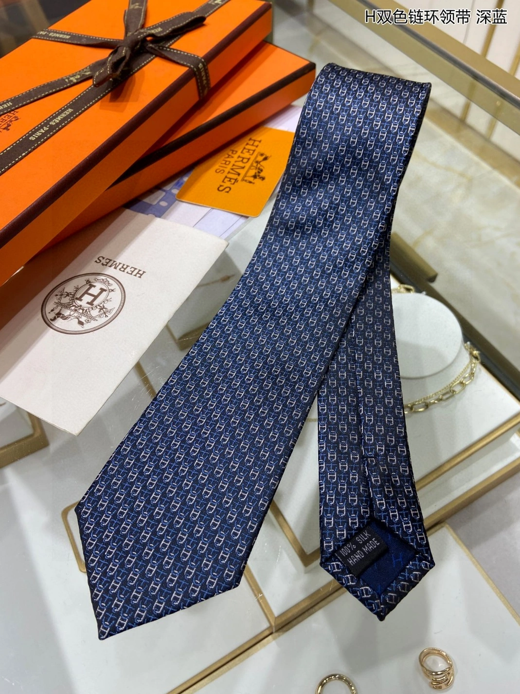 Versatile 6797 Hermes Necktie For Men