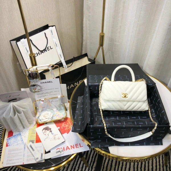 EasyMatch CHANEL COCO HANDLE 1096 - Image 10