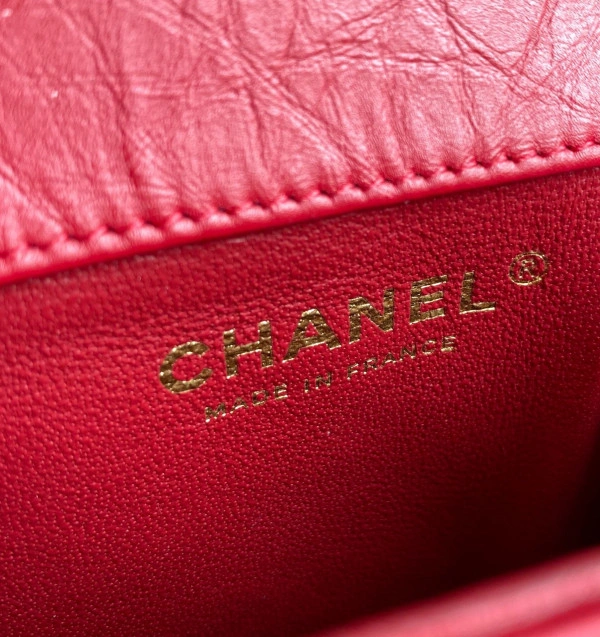 CHANEL FLAP BAG Trendy 682 - Image 8