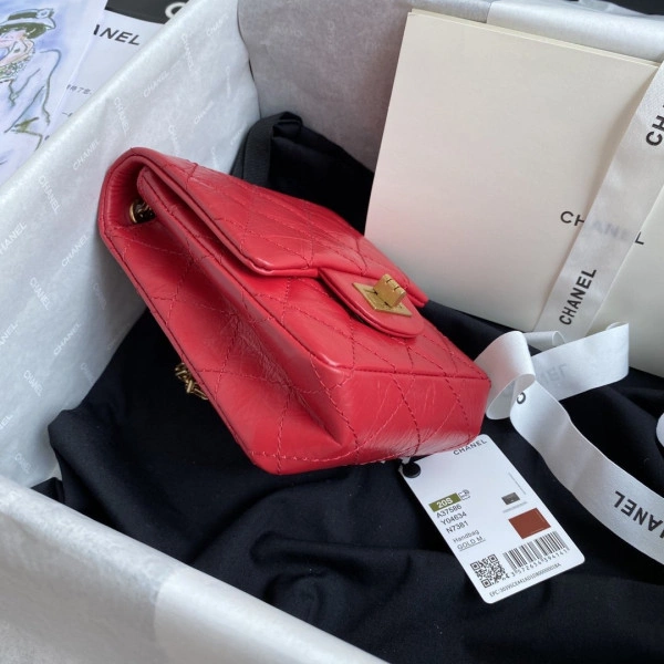 CHANEL FLAP BAG Trendy 682 - Image 7