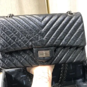 CHANEL FLAP BAG WellDesigned 751