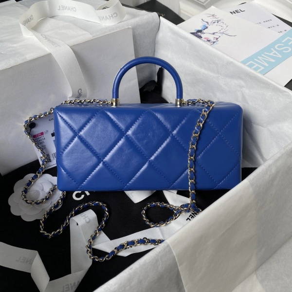 Fashionable CHANEL BOX BAG 1537 - Image 3