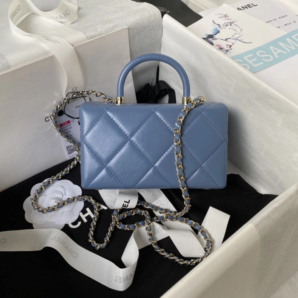 NewStyle CHANEL MINI BOX BAG 1517 - Image 3