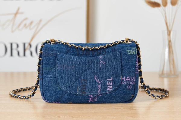 CHANEL 19 FLAP BAG GoodFit 22 - Image 5