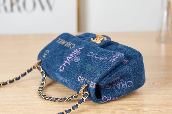 CHANEL 19 FLAP BAG GoodFit 22 - Image 6